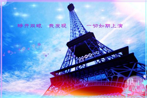 关于清明节的抒情散文