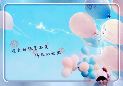 迟曦宁顾霁渊(迟曦宁顾霁渊)全文免费阅读无弹窗大结局_(迟曦宁顾霁渊免费阅读全文大结局)最新章节列表_笔趣阁（迟曦宁顾霁渊）