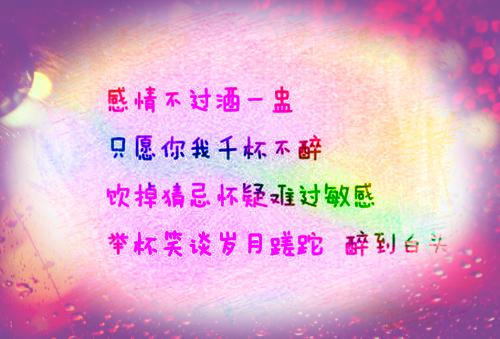时卿江北珩全文免费阅读无弹窗大结局_（时卿江北珩）时卿江北珩最新章节列表笔趣阁（时卿江北珩）