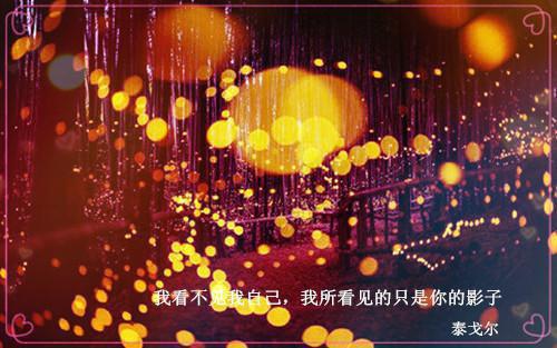 世间均为花开花落