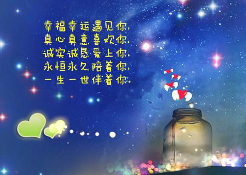 幽默诙谐的搞笑结婚祝福语