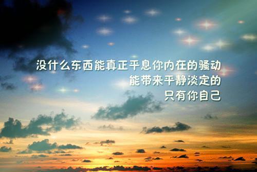 不见犹怜小说(宁琪陆昂芝芝不见犹怜小说)全文免费阅读无弹窗大结局_不见犹怜小说免费阅读最新章节列表_笔趣阁（不见犹怜小说）
