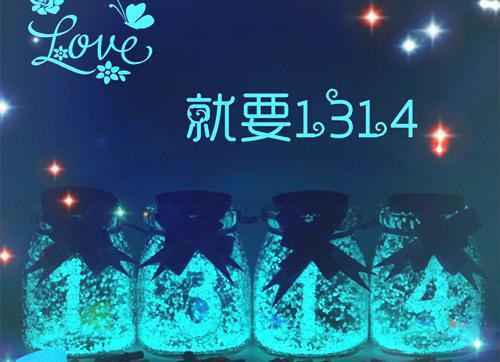 经典的抗日英雄传奇故事