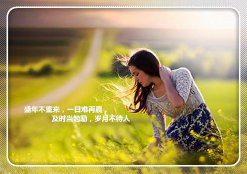 创意结婚祝福语大全