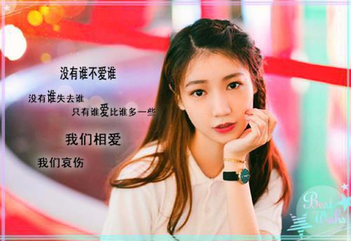 感悟人生的经典句子：大理无言