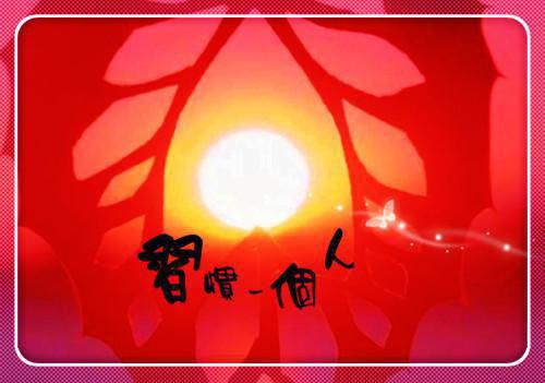 关于读书类名人名言