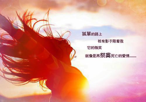 儿童睡前故事老鼠嫁女
