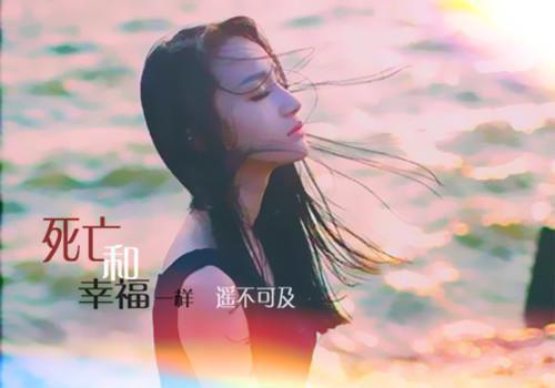中秋节的诗句——《古诗十九首·明月何皎皎》