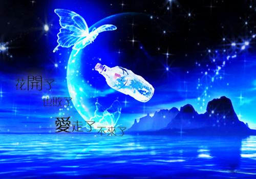 端午节诗句汇总