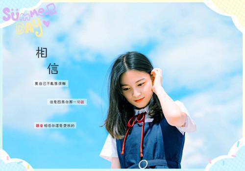 名人励志读书名言名句