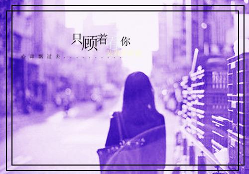 林雾桉盛为全文免费阅读(不小心撩到了校草）全文免费林雾桉盛为读无弹窗大结局_ 不小心撩到了校草林雾桉盛为免费林雾桉盛为读最新章节列表_笔趣阁（林雾桉盛为）