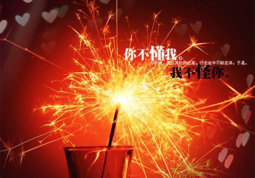 大班寓言故事