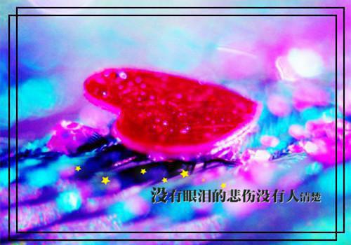 第一份离职报告怎么写