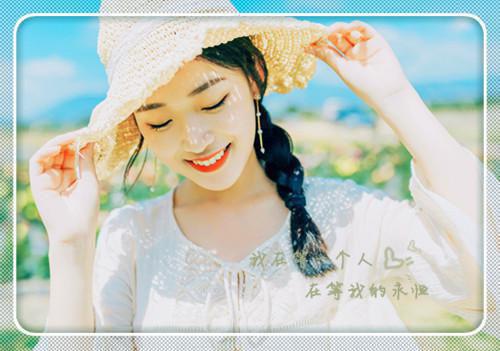 你的名字对白日文版