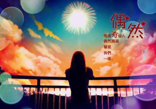 迫不得已职员优秀辞职报告