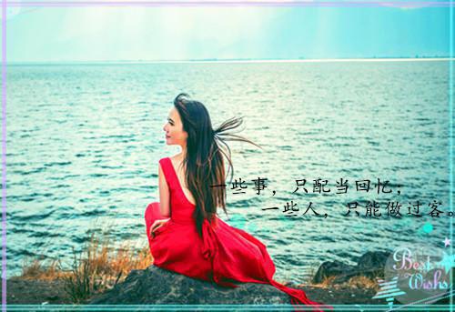 给爱人的温馨生日祝福语
