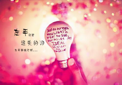 文体部工作总结