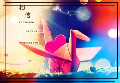 浮生不见白首：+番外+后续（萧淮宴沈画倾）番外章节列表