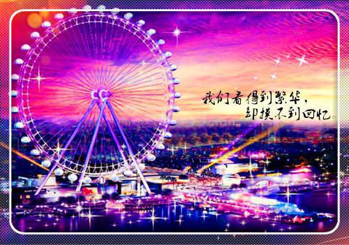使人瞬间清醒的50句人生格言
