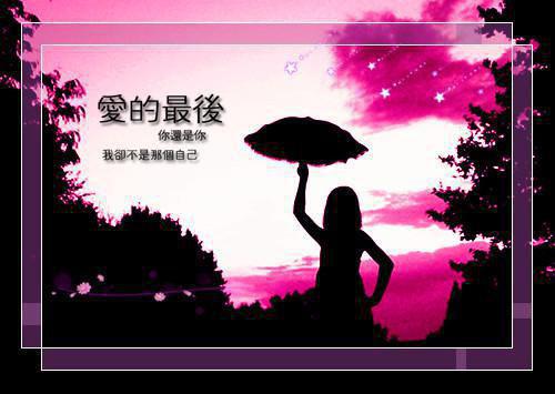 (番外)+(全文)尘世悄然往事音：全本+结局+番外（柳竹音顾逸尘）全文免费阅读无弹窗大结局_（柳竹音顾逸尘）尘世悄然往事音：全本+结局+番外免费阅读无弹窗最新章节列表_笔趣阁（尘世悄然往事音：全本+结局+番外）