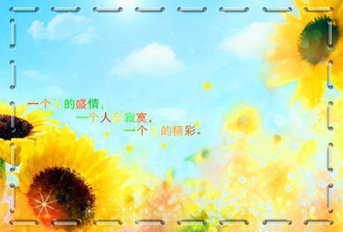 诗经名句——《国风·王风·黍离》