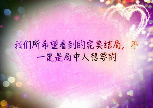 (番外)+(全文阅读)往事不可追小说后续+大结局免费下载阅读_(林岁岁顾淮安)高分小说往事不可追：结局+番外+完结最新章节列表_笔趣阁（林岁岁顾淮安）