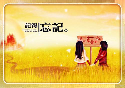 临床主治医师工作总结
