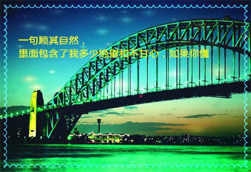 优秀人力资源实习工作报告范文