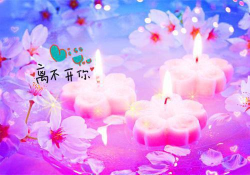 开局和女帝成亲（苏洛帝婧）全文免费阅读无弹窗大结局_（开局和女帝成亲）苏洛帝婧最新章节列表_笔趣阁（苏洛帝婧）