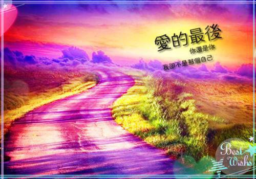 重生后手撕伥鬼闺蜜和入赘夫：全文+后续+番外（陈欢翁裴然）全文免费阅读无弹窗大结局_（陈欢翁裴然）重生后手撕伥鬼闺蜜和入赘夫：全文+后续+番外免费阅读无弹窗最新章节列表_笔趣阁（重生后手撕伥鬼闺蜜和入赘夫：全文+后续+番外）