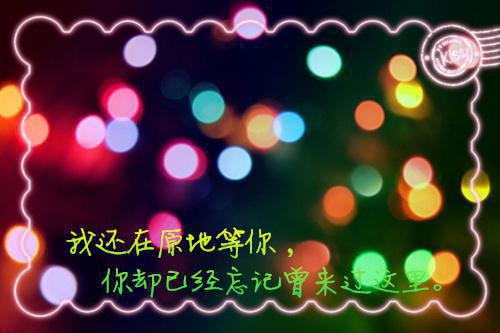 公司开张大吉的祝福语
