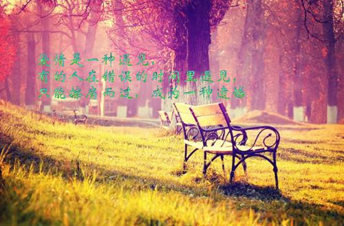 伊索寓言故事大全关于兔子的故事3个