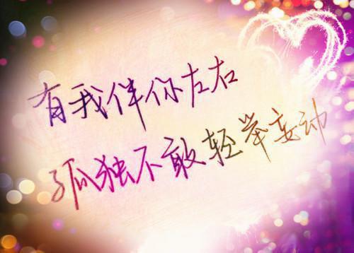 萧甜羽,许修远,秦朗（我被老婆追着杀了九十九次）后续+番外精编之作_萧甜羽,许修远,秦朗（我被老婆追着杀了九十九次）免费在线阅读无删减_笔趣阁