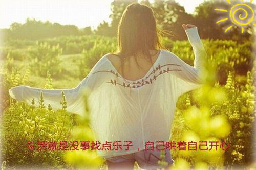 追忆似水年华