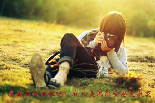 有关教师辞职报告集合五篇