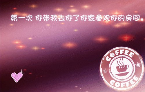 华夏第一战神小说全文小说萧天策、高薇薇全章节阅读