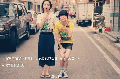 名人伟人励志的故事手抄报材料