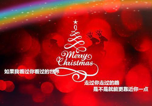 经典结婚祝福词