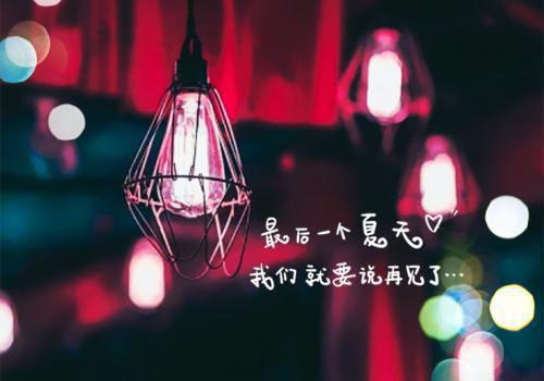 睡前小故事：公鸡报晓的故事