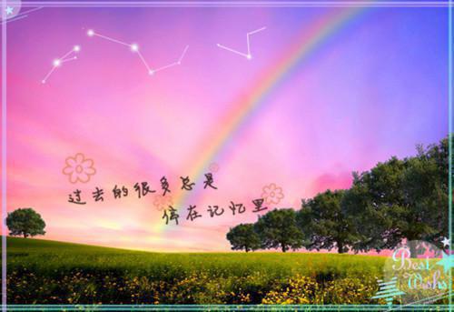 最真心的生日祝福语