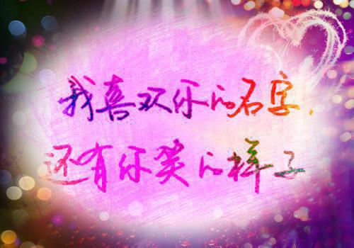 最好听的励志粤语歌曲分享