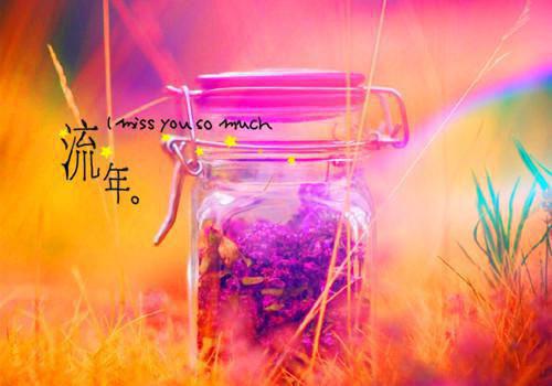 锋利玫瑰小说全文免费阅读无弹窗大结局_(锋利玫瑰小说免费阅读)陈伯彦江警官最新章节列表_笔趣阁