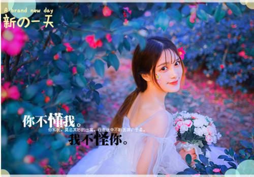 名落孙山的主人公是谁
