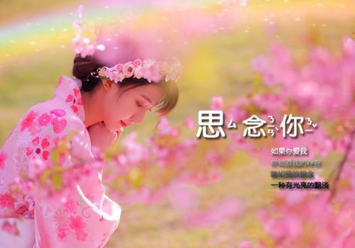 嫂子动不动以死相逼真真小说全文免费真真读无弹窗大结局_(嫂子动不动以死相逼真真)真真最新章节列表笔趣阁（嫂子动不动以死相逼真真）