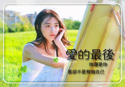 幼儿园实习个人总结