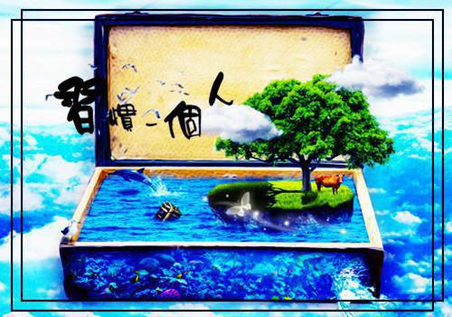 姜曦瑶萧宴瑾（姜曦瑶萧宴瑾）全文免费阅读无弹窗大结局_(姜曦瑶萧宴瑾免费阅读全文大结局)最新章节列表_笔趣阁（姜曦瑶萧宴瑾）