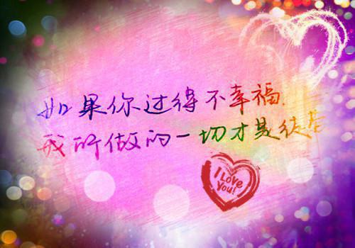 电气个人工作总结