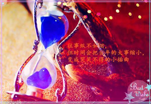 精炼的名人名言