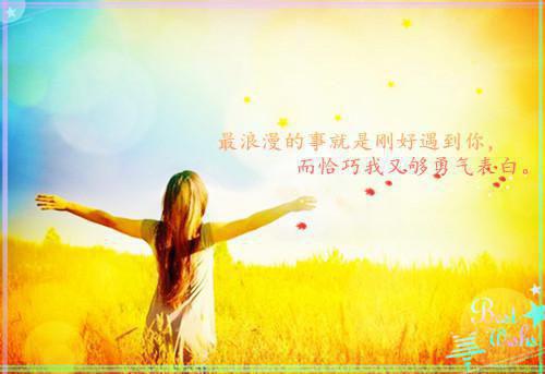 好看又不乏味的励志电影推荐：《卡特教练》