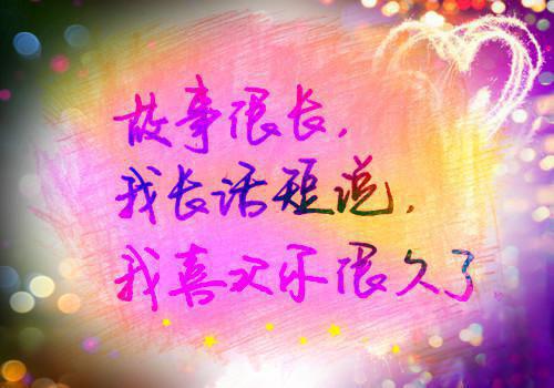 玄学大师的豪门生活（苏锦元景）全文免费阅读无弹窗大结局_（玄学大师的豪门生活）苏锦元景最新章节列表_笔趣阁（玄学大师的豪门生活）